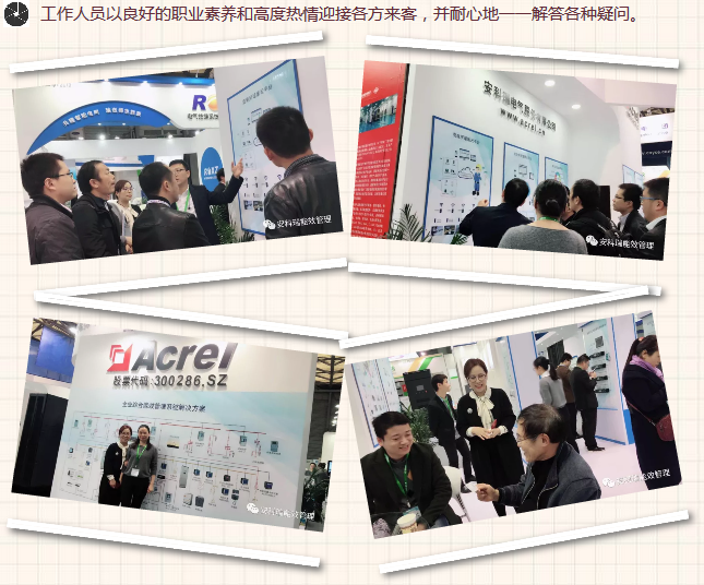 1596004359513131.png 145530jx.png